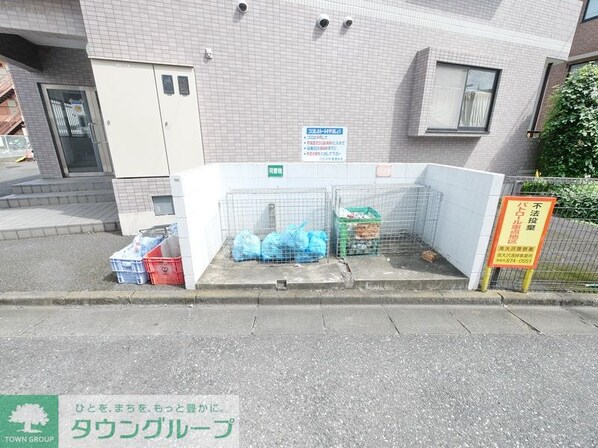 グランドール井上の物件内観写真